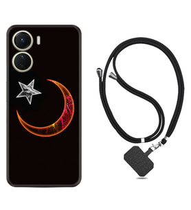 Vivo Y16 Kılıf Resimli Boyun Askılı İpli Desenli Silikon Series Ay Yıldız 1884