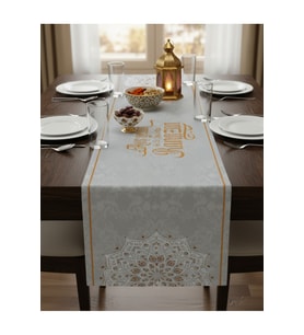 Ramazan Ayı Motifli Dijital Baskılı Runner Masa Örtüsü 40x140 cm
