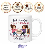 Kız Kardeşe Kıyafet Kavgası Esprili Kupa Bardak Ablaya Hediye Baskılı Kupa