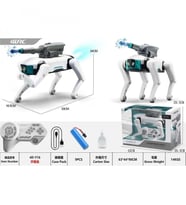 4D-Y16 KUMANDALI ÇOK FONKSİYONLU AKILLI MEKANİK KÖPEK