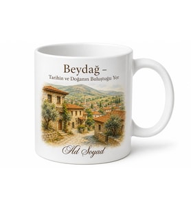 Beydağ Tarihi Dokusu Ege Esintisi Hatıra Kupası Hediye Bardak Kupa
