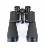 Baıgısh 20x60 Orjınal Rus Çift Gözlü Metal Dürbün, Komple Metal Dalı Dürbün