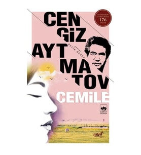 Cemile