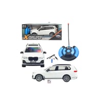 Kumandalı Model Araba Bmw X7 Beyaz F/F R/C Işıklı 1:16 3+
