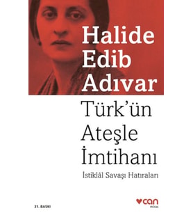 Türk'ün Ateşle İmtihanı