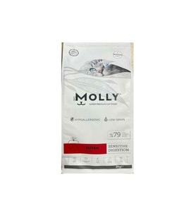 Molly Kuzulu Yavru Kedi Maması 2 kg