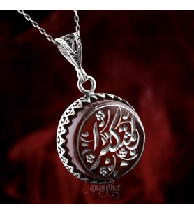 El Mütekebbir Eski Özel Hat Yazısı Yemen Akik Taşı 925 Ayar Gümüş Kolye