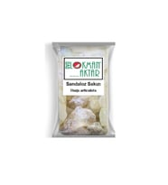 Sandaloz Sakızı 50 Gr, Lokman Aktar