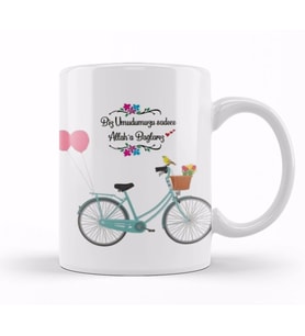 Biz Umudumuzu Allah'a Bağlarız Yazılı Kupa Bardak Porselen