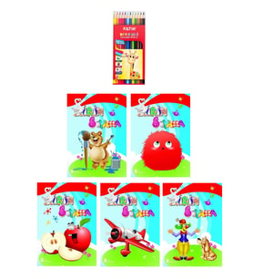 3-6 Yaş Şirin Boyama Kitapları 5 li +Fatih 12 li Kuru Boya (Beyaz)