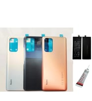 REDMİ NOTE 10 Uyumlu ARKA BATARYA KAPAĞI ,BATARYA VE B7000 YAPIŞTIRICI (SİYAH)