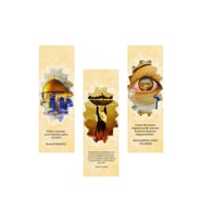 Kudüs Kitap Ayraçları Hediyelik Ayraç - Kudüs 3'lü Ayraç Seti