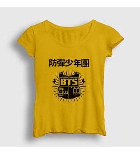 Presmono Kadın Sarı Vest Bts T-Shirt 22839tt (Sarı)