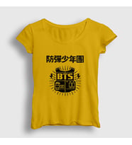 Presmono Kadın Sarı Vest Bts T-Shirt 22839tt (Sarı)