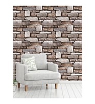 Dreamwall Taş Duvar Desenli Silinebilir Tekstil Duvar Kağıdı (Çok Renkli)
