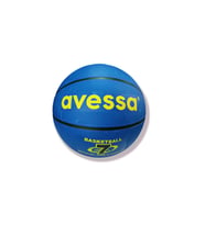 Avessa Basketbol Topu Mavi No:7 BRC-7