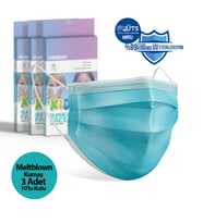 Medizer Meltblown Mavi Cerrahi Çocuk Maskesi - 10'lu 3 Kutu