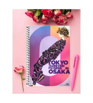Tokyo Revengers Anime Defter 1 Adet Özel Tasarım A4 Boyutu 21*29 Cm Telli Çizgili defter
