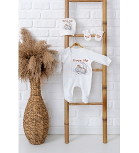 Pia Baby Premium %100 Pamuk İsimli Erkek Bebek Tulumu Şapka ve Eldiven Yenidoğan Hediye Seti 5051-09 (Ekru)