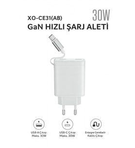 30W GaN Hızlı Şarj Cihazı – USB-A & USB-C Çıkışlı, Entegre Kablolu (Kendinden Kablolu )