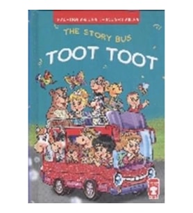 The Story Bus Toot Toot