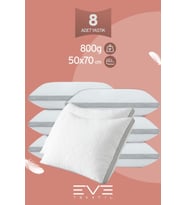 8 Adet Klimax Serisi Kılıflı Fermuarlı Klimali Antialerjik Silikon Elyaf Yastık 50x70cm 900 gr (Beyaz)