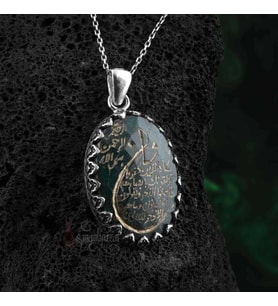 Tamamı El Yazması Nazar Ayeti Orijinal Zümrüt Taşı 925 Ayar Gümüş Kolye