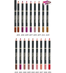 Lipliner No: 227 İpeksi Dudak Kalemi