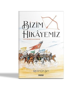 BİZİM HİKAYEMİZ