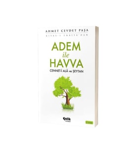 Adem İle Havva