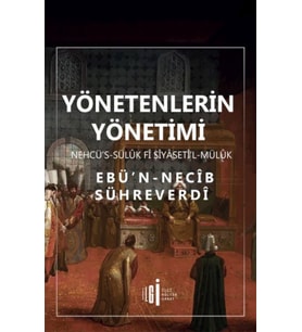 Yönetenlerin Yönetimi