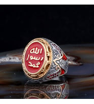 Erkek 925 Ayar Gümüş Yüzük – Muhammed Resulullah Kırmızı Yazılı Taş (Kırmızı)