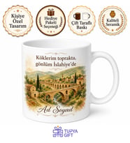 İslahiye Tarihi Dokusu ve Doğası Antep Hatırası Kupa Bardak Hediye
