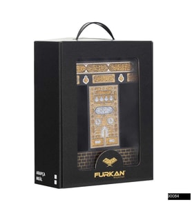 Furkan 14558 Kabe Ahşap Orta Parlak Kuranı Kerim Mat Siyah