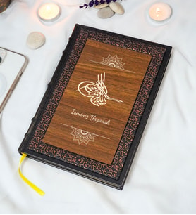 Osmanlı Tuğrası Desenli Termo Deri + Ahşap Anı Defteri - Çizgili Defter - Hediyelik (17x24 cm- 320 Sayfa)