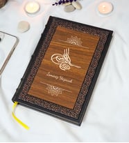 Osmanlı Tuğrası Desenli Termo Deri + Ahşap Anı Defteri - Çizgili Defter - Hediyelik (17x24 cm- 320 Sayfa)