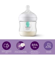 Philips Avent Natural Response Anti-Colic PP Biberon 125 ml +0 ay