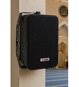 Lastvoice Cami ve Okul İçin Ekonomik Duvar Hoparlörü 120 Watt 4 iNÇ 100V/8 Ohm (St-40TB)