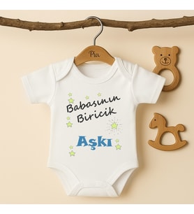 Pia Baby B29 %100 Pamuk Babasının Biricik Aşkı Yazılı Tasarlanabilir Bebek Body (Ekru)