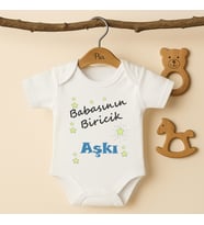 Pia Baby B29 %100 Pamuk Babasının Biricik Aşkı Yazılı Tasarlanabilir Bebek Body (Ekru)