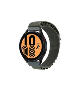 Watch 20Mm Kr410 Kumaş Kordon (Saat Değildir) - Yeşil