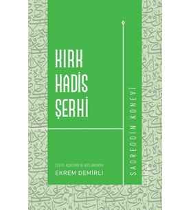 Kırk Hadis Şerhi