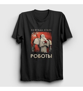 Presmono Unisex Siyah Robots CCCP Sovyetler Birliği T-Shirt 267582tt