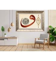 Gümüş Çerçeveli dekoratif Tablo as1009