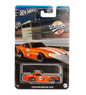 Hot Wheels Vintage Tekli Arabalar Custom Datsun 240Z HRT81-HRV10