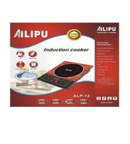 Ailipu Elektrikli Ocak