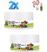 Ibn-I Sina Vücudunuza Teskin Edici Kuyruk Yağı&Bal Özü Bakım Kremi 50 Ml X 2 Ad + Çörek Otu Ile