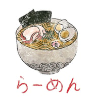 Ramen Erişte Kasesi Japon Anime Eski Tablo Ahşap Poster Dekoratif