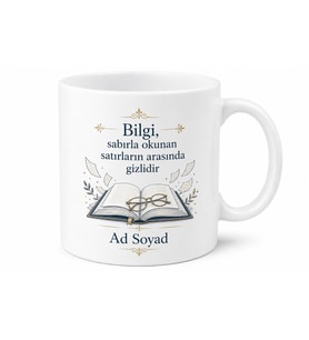 Yüksek Lisans Akademik Dil Literatür Taraması Temalı Baskılı Kupa Bardak Hediye