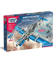 Clementoni Bilim ve Oyun: Aeroplanes and Helicopters 75028